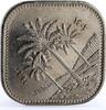 Iraq 500 fils Iraq 500 fils Falsan Error Palm Trees nickel coin 1982 -