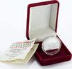 Transdnistria 100 rubles Transnistria 100 rubles Serbian Paraskevi Church of Zozulyany silver coin 2001 -