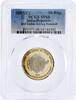 India 10 rupees India 10 rupees 3rd Indo Africa Forum Summit Meeting SP68 PCGS bimetal coin 2015 -