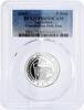 Tajikistan 5 somoni Tajikistan 5 somoni 10 Years of Constitution PR69 PCGS silver coin 2004 -
