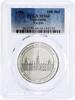 Venezuela 100 bolivares Venezuela 100 bolivares Birthday of Jose Maria Vargas MS66 PCGS silver coin 1986 -