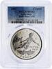 Gibraltar 1 crown Gibraltar 1 crown Peter Pan and Tinkerbell Literature MS62 PCGS CuNi coin 2002 -