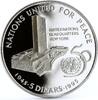 Bahrain 5 dinars Bahrain 5 dinars 50th Anniversary of United Nations proof silver coin 1995 -