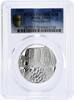 South Africa 1 rand South Africa 1 rand National Wine Industry Barrels PR70 PCGS silver coin 2000 -