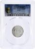 UAE 1 rial Ras al-Khaimah 1 rial Crossed Flags MS67 PSGS silver coin 1969 -