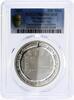 Turkmenistan 500 manat Turkmenistan 500 manat State Flag President Nyyazow PR69 PCGS silver coin 2001 -