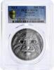 Mongolia 500 togrog Mongolia 500 togrog Endangered Wildlife Steppe Manul MS70 PCGS silver coin 2014 -