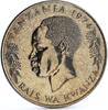 Tanzania 25 shillings Tanzania 25 shillings Wildlife Conservation Giraffes Fauna silver coin 1974 -