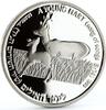Israel 2 sheqalim Israel 2 sheqalim Song of Songs Young Hart Deers Fauna proof silver coin 1993 -