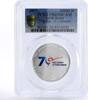 Korea 30000 won Korea 30000 won 70 Years of Liberation Freedom PR69 PCGS silver coin 2015 -