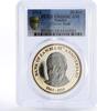 Zambia 50 kwacha Zambia 50 kwacha National Central Bank Anniversary PR68 PCGS CuNi coin 2014 -