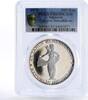 Indonesia 500 rupiah Indonesia 500 rupiah Wayang Dancer PR63 PCGS proof silver coin 1970 -
