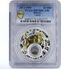 Belarus 20 rubles Belarus 20 rubles Zodiac Singns series Taurus PR70 PCGS silver coin 2013 -