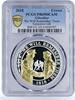 Gibraltar 1 crown Gibraltar 1 crown We Will Remember Them Christmas Truce PR69 PCGS silver 2018 -