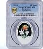Kyrgyzstan 10 som Kyrgyzstan 10 som Red Book Aigul Flower PR70 PCGS silver coin 2016 -