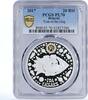 Belarus 20 rubles Belarus 20 rubles Chinese Calendar Year of the Dog PL70 PCGS silver coin 2017 -