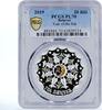 Belarus 20 rubles Belarus 20 rubles Chinese Calendar Year of the Rat PL70 PCGS silver coin 2019 -