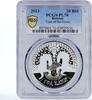 Belarus 20 rubles Belarus 20 rubles Year of the Horse PL70 PCGS silver coin 2013 -