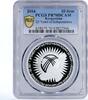 Kyrgyzstan 10 som Kyrgyzstan 10 som 25 Years of Independence PR70 PCGS silver coin 2016 -