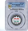 Tajikistan 10 somoni Tajikistan 10 somoni 30 Years Of Independence PR70 PCGS silver coin 2021 -