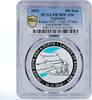 Tajikistan 100 somoni Tajikistan 100 somoni Launch Rogun HPP View Dam Mint Kazakhstan PR70 PCGS 2018 -