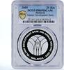 Malaysia 20 Ringgit Malaysia 20 Ringgit 30th Islamic Development Bank PR69 PCGS silver coin 2005 -