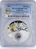 Tajikistan 100 somoni Tajikistan 100 somoni Cervus Elaphus Bactrianus PR70 PCGS silver coin 2021 -
