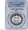 Tajikistan 20 somoni Tajikistan 20 somoni 30 Years Of Independence PR70 PCGS silver coin 2021 -