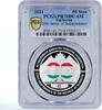 Tajikistan 50 somoni Tajikistan 100 somoni 30 Years Of Independence PR70 PCGS silver coin 2021 -