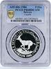 Bahrain 5 dinars Bahrain 5 dinars World Wildlife Fund series Gazelle PR68 PCGS silver coin 1986 -