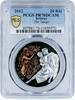Belarus 20 rubles Belarus 20 rubles Magic of Dance Tango PR70 PCGS silver coin 2012 -