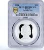 Liberia 10 dollars Liberia 10 dollars Salvador Dali Painter PR70 PCGS silver coin 2004 -