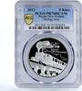 Papua New Guinea 5 kina Papua New Guinea 5 kina Belgrave Gembrook Railway Puffing Billy PR70 PCGS 2012 -