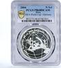Peru 1 sol Peru 1 sol Football World Cup in Germany Players PR68 PCGS silver coin 2004 -