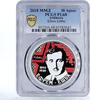 Abkhazia 10 apsars Abkhazia 10 apsars Outstanding Personalities Efrem Eshba PL68 PCGS silver 2018 -