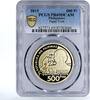 Philippines 500 piso Philippines 500 piso Papal Visit Christianity PR69 PCGS AlBr coin 2015 -