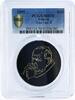 Liberia 10 dollars Liberia 10 dollars Death of John Paul II MS70 PCGS silver coin 2005 -