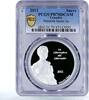 Ecuador 1 sucre Ecuador 1 sucre 200 Anniversary Independence Manuela Saenz PR70 PCGS silver 2011 -