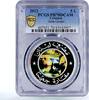 Lebanon 5 livres Lebanon 5 livres Natural Scenes Jeita Grotto PR70 PCGS silver coin 2012 -