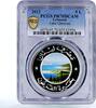 Lebanon 5 livres Lebanon 5 livres Natural Scenes Lake Qaraoun PR70 PCGS silver coin 2012 -