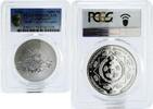 Turkmenistan 1000 manat Turkmenistan 1000 manat Endangered Wildlife Porcupine PR70 PCGS silver coin 2006 -