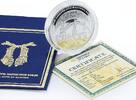 Georgia 3 lari Georgia 3 lari Baku Tbilisi Ceyhan BTC Oil Pipelines Production silver coin 2006 -