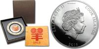Cook Islands 25$ Cook Islands 2015 25$ Year of The Goat Mother of Pearl Lunar 5 oz Silver Coin -