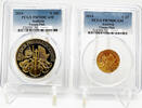 Austria Austria 2014 25th Anniversary Philharmonic 2-Coin Gold Proof Set PCGS PR70  2014 PCGS PR70