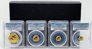 Canada 66$ 2021 125th Anniversary of the Klondike Gold Rush Pure Gold Fr... 5299,00 EUR Gratis verzending