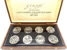  Anders Nyborg Hans Christian Andersen Eventyr - Fairy Tale Series SILV... 1999,00 EUR Gratis verzending