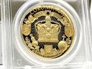 Niue 100$ 2018 QUEEN ELIZABETH II Sapphire Jubilee 1 oz Gold Coin PCGS P... 6499,00 EUR5999,00 EUR Gratis verzending
