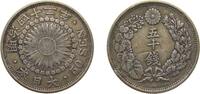 Japan 50 Sen Japan Empire M42 (1909) 年二十四治明 50 Sen - Meiji Silver (.800) (21998600) 10.13g XF Y 31 JNDA 01-15 -