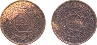 Morocco 5 Francs Morocco French Protectorate AH 1365 (1946) 5 Francs - Mohammed V Aluminium bronze Paris Mint (20000000) 12g AU Y 43 Lec 244 -