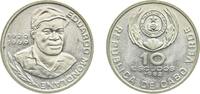 Cape Verde 10 Escudos Cape Verde Republic 1982 10 Escudos (Eduardo Mondlane) Copper-nickel 9g UNC KM 19 -